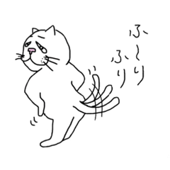 [LINEスタンプ] タレ目にゃんこプニュ2