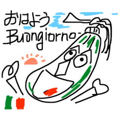 [LINEスタンプ] マッシモのイタリア好き1