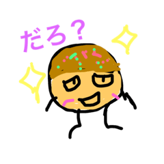 [LINEスタンプ] mtmy