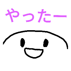 [LINEスタンプ] 親切なスタンプ