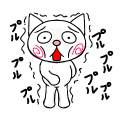 [LINEスタンプ] 日常使いのゆるゆるスタンプ 2