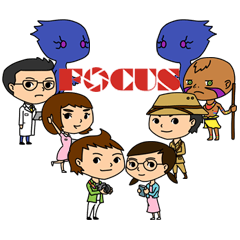 [LINEスタンプ] FOCUS-Another Sight-