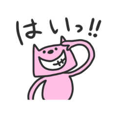 [LINEスタンプ] カラフルねこの日常