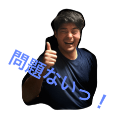 [LINEスタンプ] m.R.GORIRA