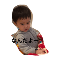 [LINEスタンプ] 可愛い我が子の感情表現（白空）