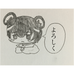 [LINEスタンプ] ネズミの女の子