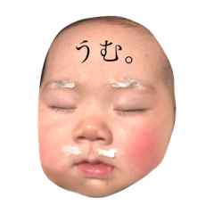 [LINEスタンプ] ニコニコニコベイビー