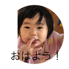 [LINEスタンプ] ゆあふわ