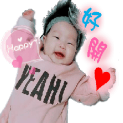 [LINEスタンプ] Double Qbaby