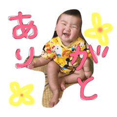 [LINEスタンプ] yuichan0927