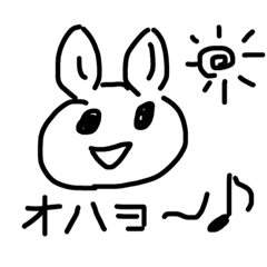 [LINEスタンプ] 手書きうさぎさんの気持ち