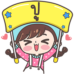 [LINEスタンプ] Yes！ I am Poo ！！！