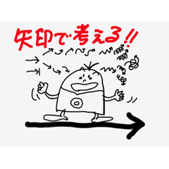 [LINEスタンプ] 哲学スタンプ7