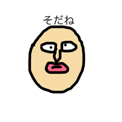 [LINEスタンプ] 感情表現豊かなマイケル