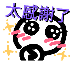 [LINEスタンプ] Happy day.Happy life.