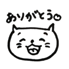 [LINEスタンプ] ゆる猫スタンダード