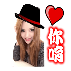 [LINEスタンプ] BOA BABY stary power