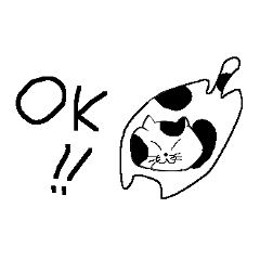 [LINEスタンプ] 猫散歩