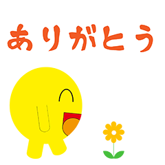 [LINEスタンプ] なんの意味もないイラスト2