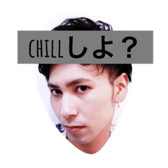 [LINEスタンプ] 福島スタンプ 1