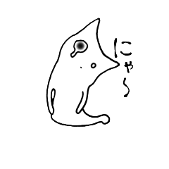 [LINEスタンプ] 憂鬱で透明な猫の画像（メイン）