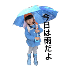 [LINEスタンプ] 楠 仲良し家族