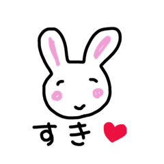 [LINEスタンプ] うさぎのみみん