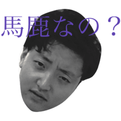 [LINEスタンプ] 誰得西志津bobスタンプ