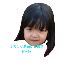 [LINEスタンプ] Baby Saaya