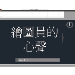 [LINEスタンプ] The voice of design