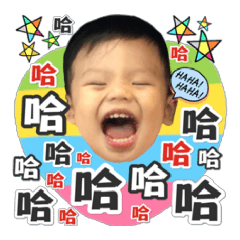 [LINEスタンプ] Chengwa0918