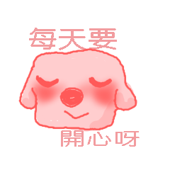 [LINEスタンプ] small round round 01の画像（メイン）