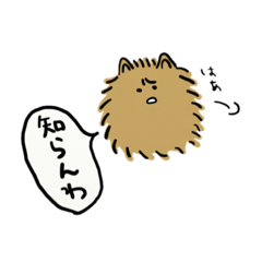 [LINEスタンプ] ぽめすたの画像（メイン）