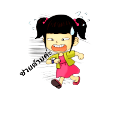 [LINEスタンプ] brbe