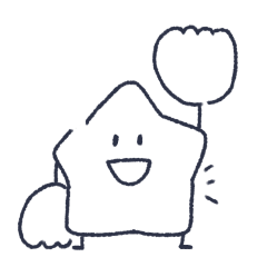 [LINEスタンプ] ほしお