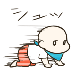 [LINEスタンプ] ちゅけんぷ2