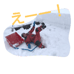 [LINEスタンプ] 除雪人間markⅢ