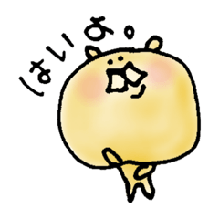 [LINEスタンプ] でかい顔と前歯