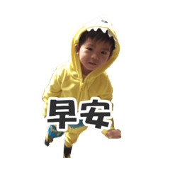 [LINEスタンプ] chiuan babys talk