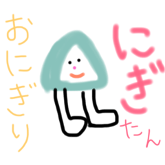 [LINEスタンプ] ポパイフルーツ