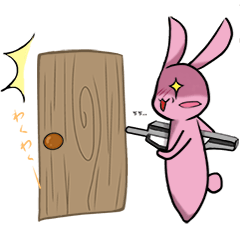 [LINEスタンプ] Twins Bunny-Life record