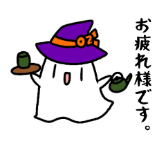 [LINEスタンプ] オズー