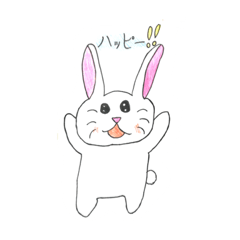 [LINEスタンプ] うちゃちゃ