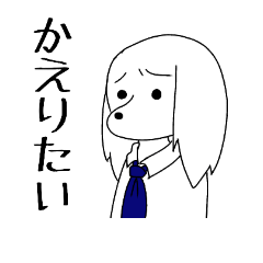 [LINEスタンプ] 犬小屋の中で