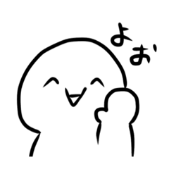 [LINEスタンプ] もちのすけスタンプ