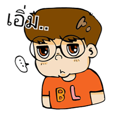 [LINEスタンプ] bird land