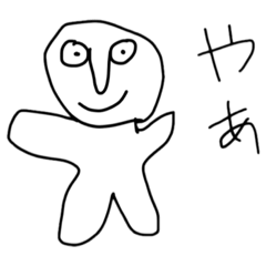 [LINEスタンプ] トムスタンプ1