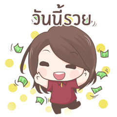 [LINEスタンプ] gold shop assistant