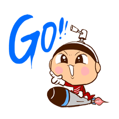 [LINEスタンプ] Long Jie baby