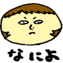 [LINEスタンプ] ボールママ